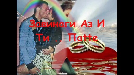 1 г0дuна и 4 меsеца zaedдн0
