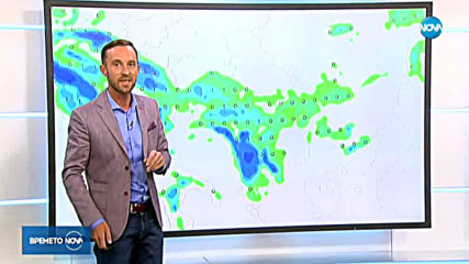 Прогноза за времето (17.09.2019 - обедна емисия)