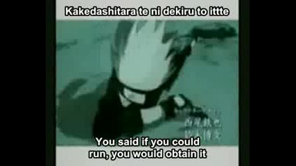 Naruto Blue Bird - Full Song Subbed 