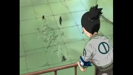 SaKuRa_vS_InO_AmV
