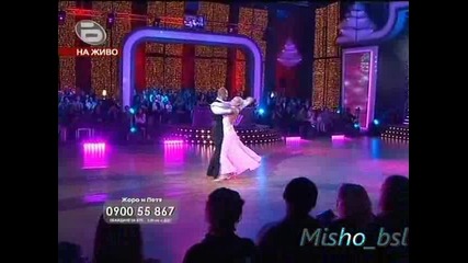 Г.kостадинов И Тина - Dancing Stars 