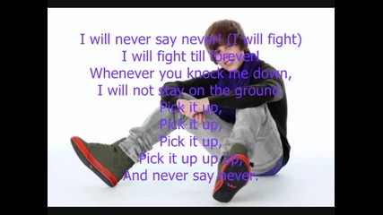 Justin Bieber ft Jaden Smith Never Say Never (lyrics) 
