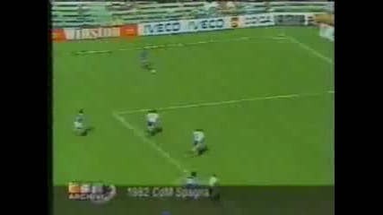 1982 France vs. Austria 1-0