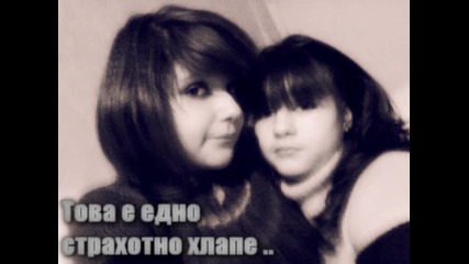 I love we friends ;** 