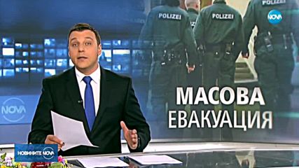 Евакуираха 26 000 жители на германски град заради бомба