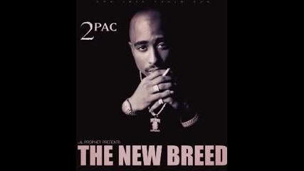 2pac - The New Breed 2014 (всички песни от албума)
