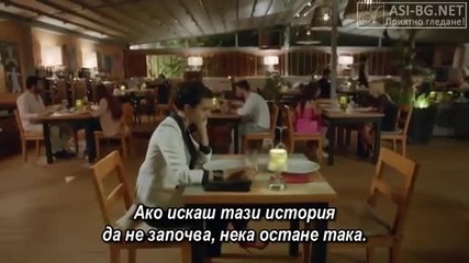 Kara Para Ask - 12 епизод - Son Sahne