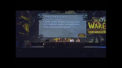 Blizzcon 2009 - Guild Changes Level System !