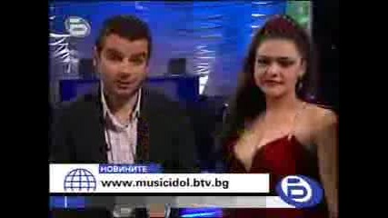 Прославихме Се С Ken Lee