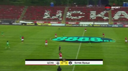 ЦСКА - Ботев Враца 5:1 /репортаж/