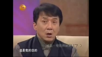 Jackie ok chinese talk show 10