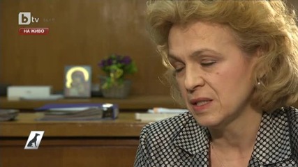 Последната заплаха за живота на Цветан Цветанов е от преди седмица