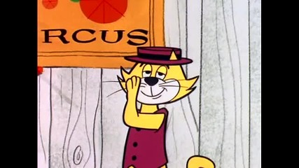 Top Cat - The Violin Playe (ep5) (part1)