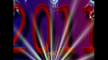 Честита Нова Година 2011! - Abba - remix