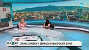 Станка Златева: Битката е, че спря кранчето