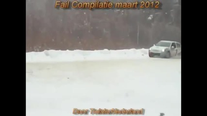 2012 Fail Compilation (part 2)