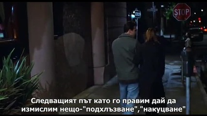 Boys And Girls Момчета и момичета 2000m