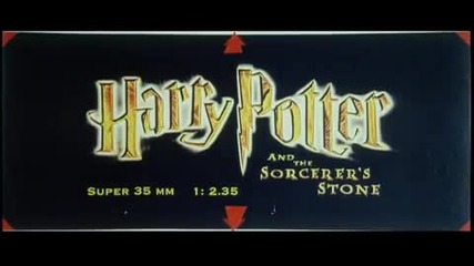 Пробен перод Daniel Radcliffe, Rupert Grint y Emma Watson