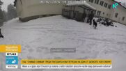„Снимай, снимай”: Неизвестен глас се чува на запис от „Петрохан”