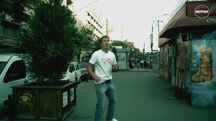 Radio Killer - Be Free