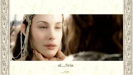 Lord of the Rings - Arwen at the Coronation with lyric 