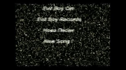 Evil Boy - Без Промяна