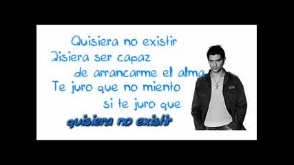 Diego Martin - Quisiera no existir (превод)