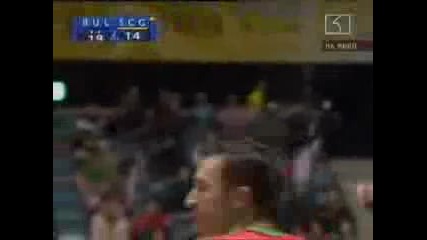 Boyan Yordanov spike 