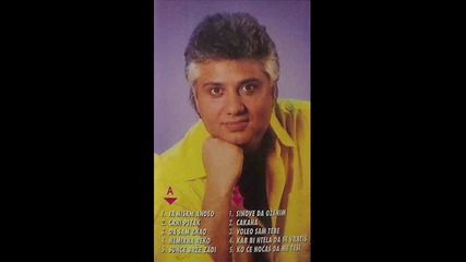 Ajnur Serbezovski - Crni Petak