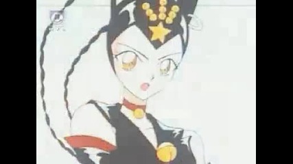 Galactica Shadow - Sailor Animates - Tin Nyanko