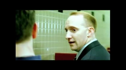 Мога Ли Да Си Поиграя?