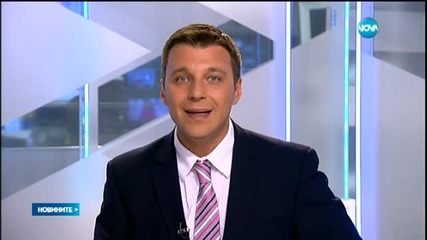 Над 600 милиона лева излишък към края на август предвиждат от МФ