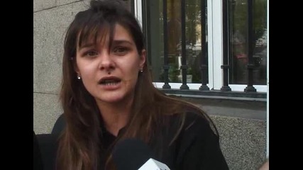 Кризата удари и Софийският Университет