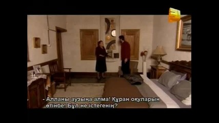 Между небето и земята - еп.168 (rus audio)