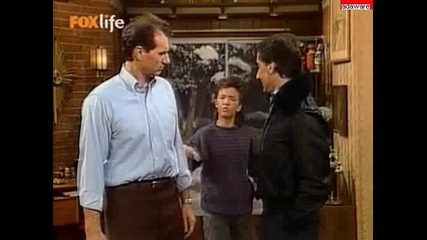 Married With Children S03e12 (bg Audio) 