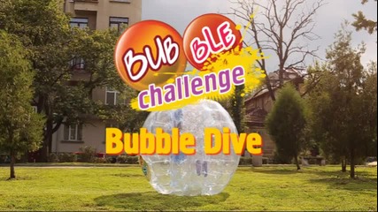 Дзп bubble dive