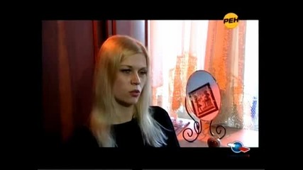 Апокалипсиса ще дойде от Космоса