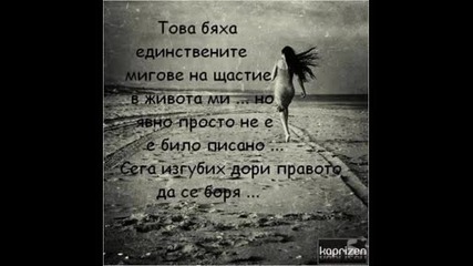 sp0meni part 1