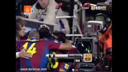 Ronaldinho Goal Vs Zaragoza