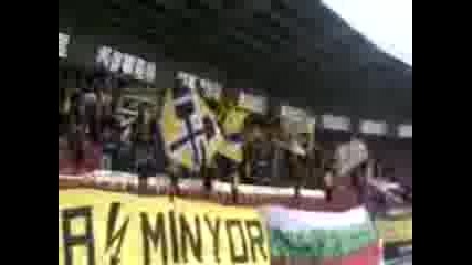 Minyor Pernik Fans 3