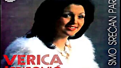 Verica Serifovic - Pomozi mi - (audio 1991).mp4