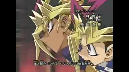 Princess Hotaru and Pharaoh Atem - Past Present - ''deliver Us'' Ofra Kaza/eden Riegel