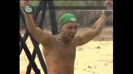 Survivor 3: Епизод 2 (част 3)