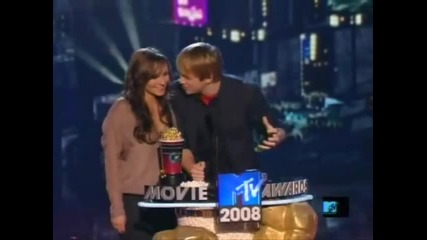 Целувка На 2008