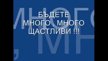 Соу Любен Каравелов гр. Пловдив Випуск - 2003 