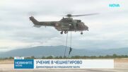 Дронове взривиха вражески джипове на летището в Чешнегирово по време на учение