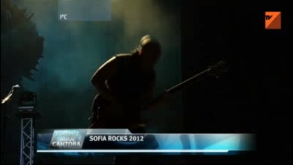 Втори ден от фестивала " Sofia Rocks 2012 "