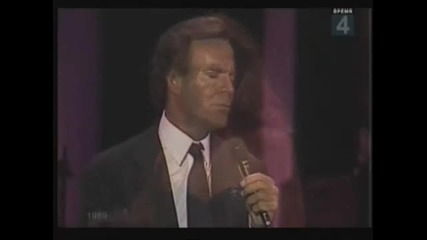 Julio Iglesias Bambau