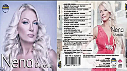 Nena Djurovic - Ognjiste - Audio 2012 Hd