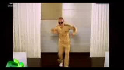 Elena Gheorghe - te ador